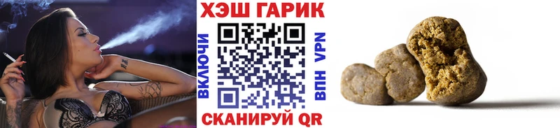Хочу наркоту Ак-Довурак Каннабис  МЕГА ССЫЛКА  Мефедрон  Кокаин 