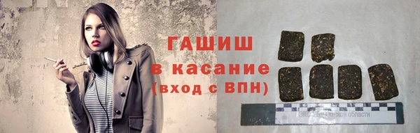 марки nbome Надым