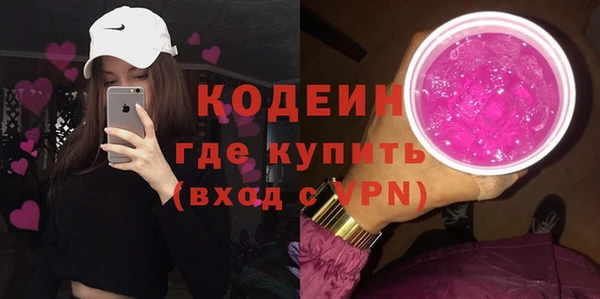 apvp Навашино