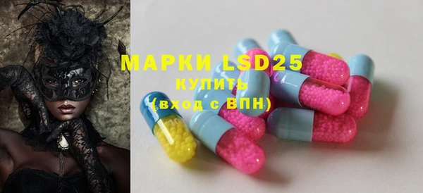 марки nbome Надым