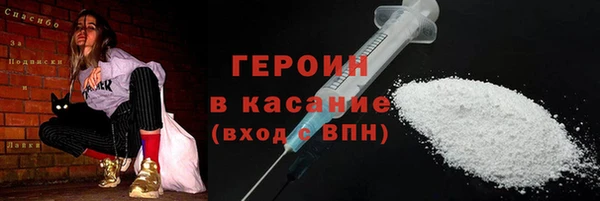 прущая мука Наволоки