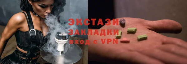 прущая мука Наволоки