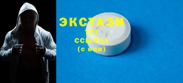 apvp Навашино