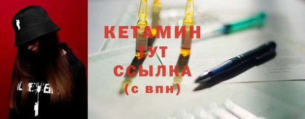 марки nbome Надым