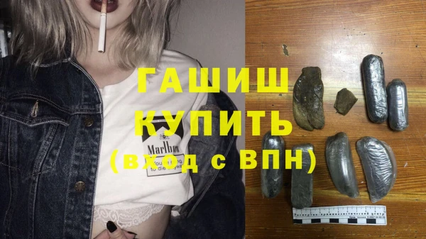 прущая мука Наволоки