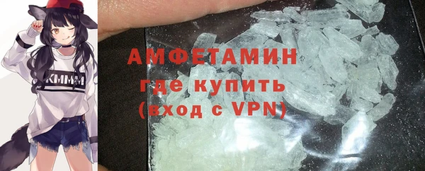 марки nbome Надым