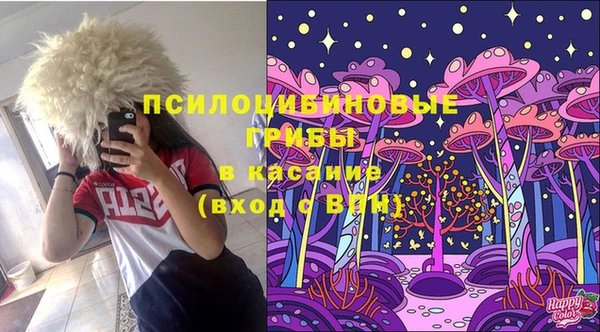 мефедрон VHQ Алексеевка