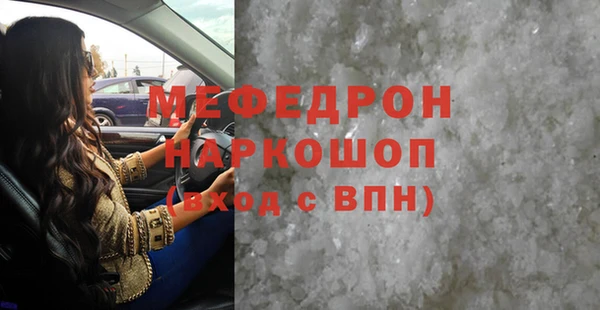 apvp Навашино