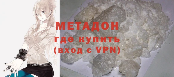 скорость Алзамай